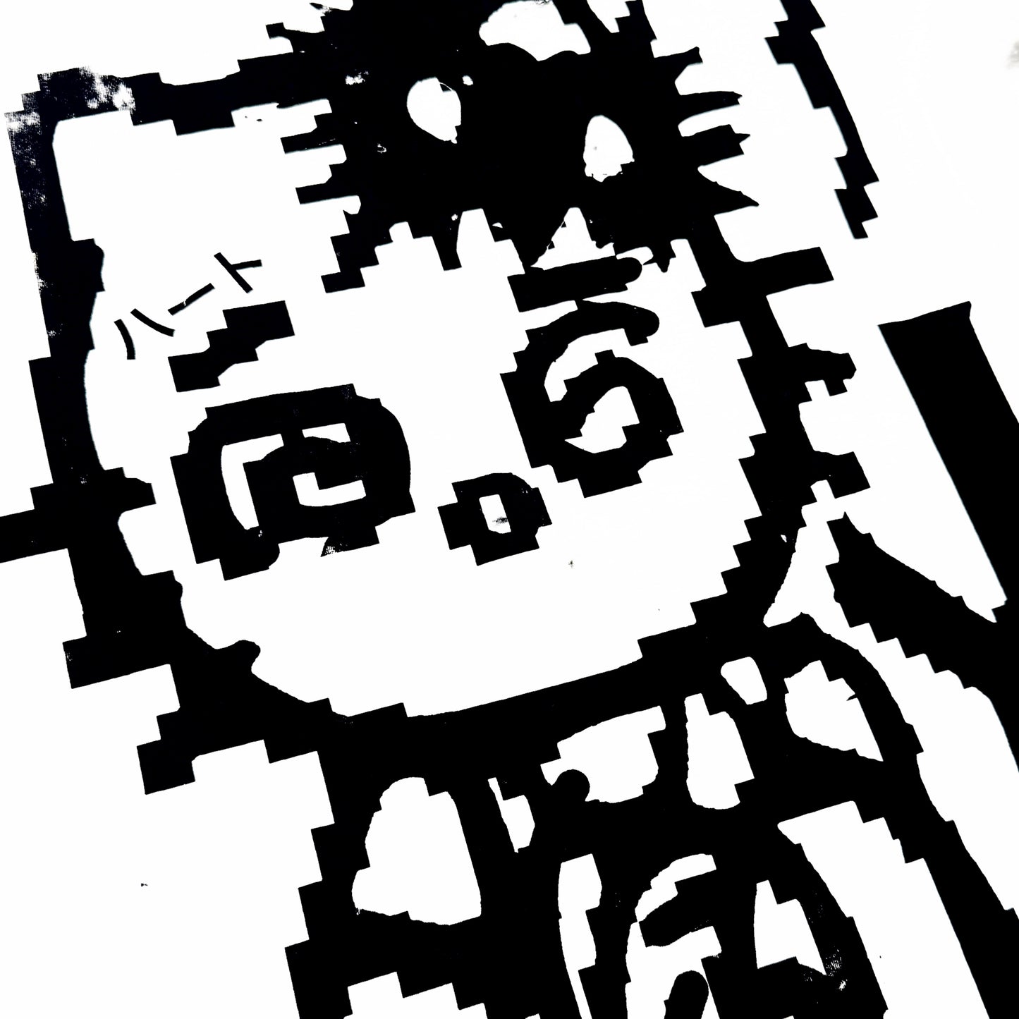 Katz_ghost tee