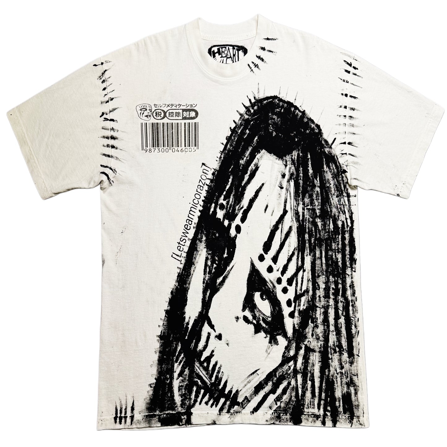 Im_sic tee